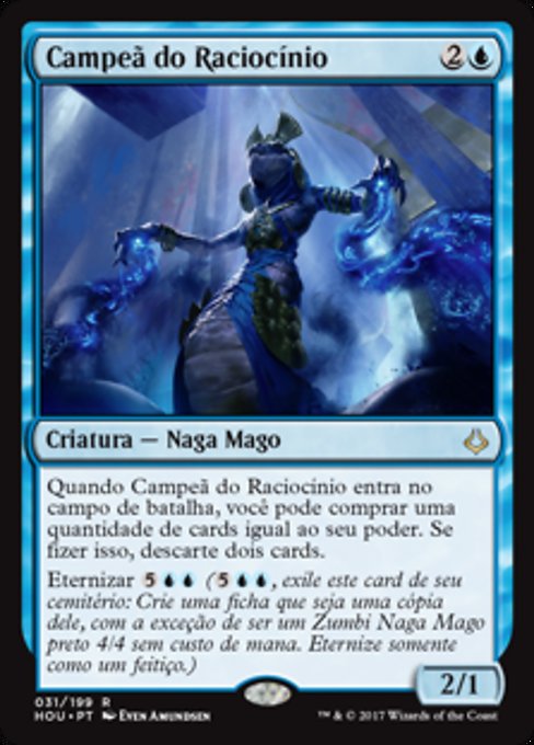 Campeã do Raciocínio