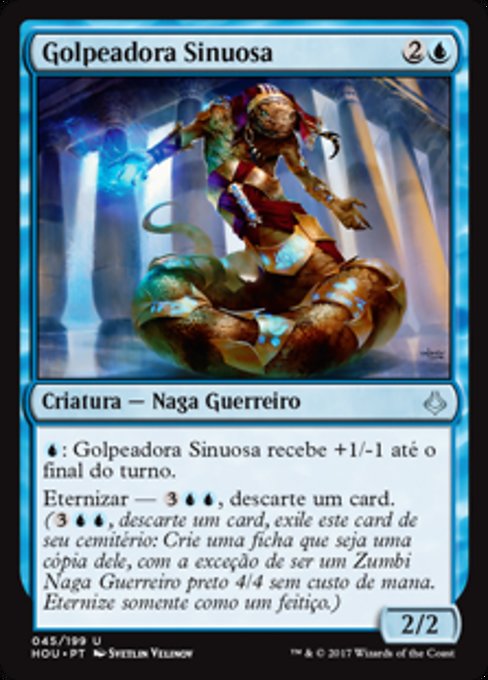 Golpeadora Sinuosa