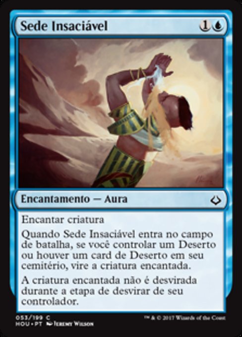 Sede Insaciável