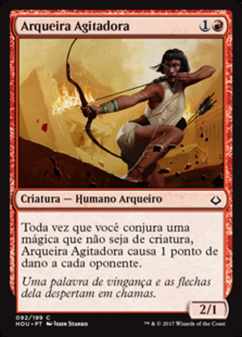 Arqueira Agitadora