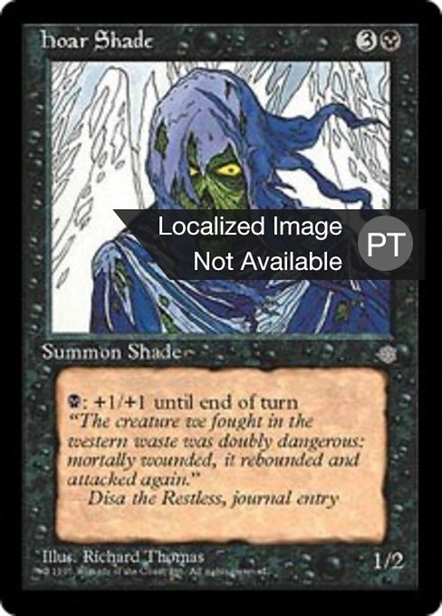 Sombra Álgida