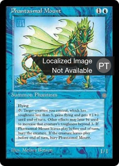 Montaria Fantasmal
