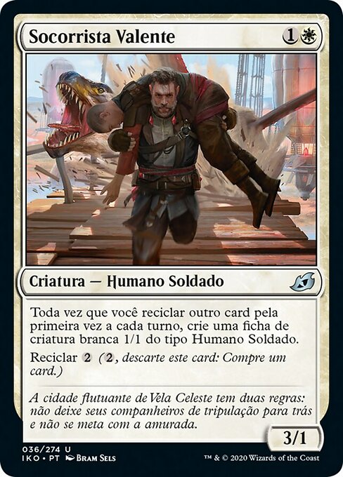 Socorrista Valente