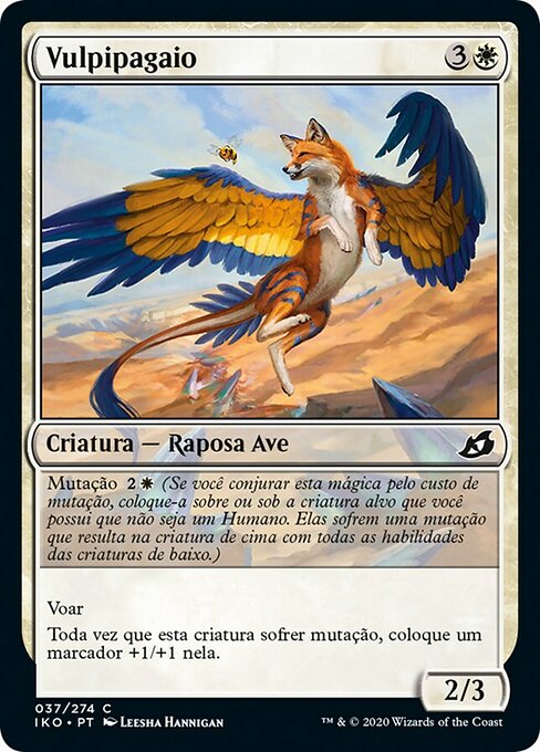Vulpipagaio