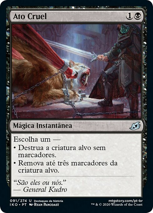 Ato Cruel