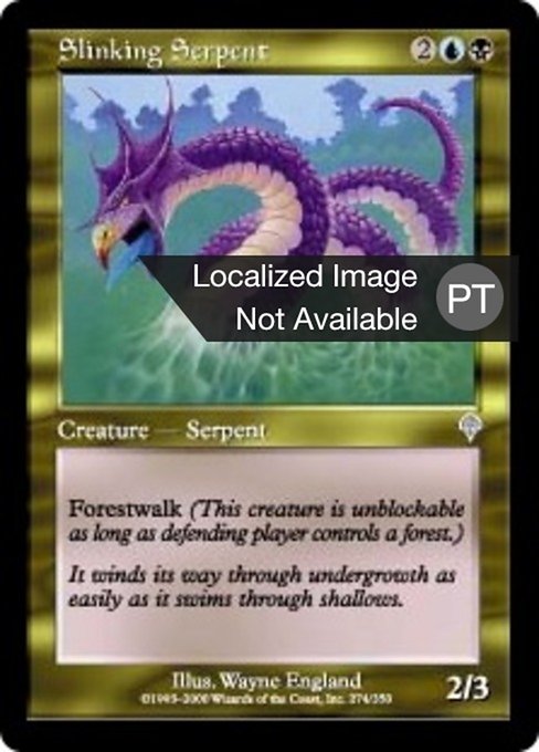 Serpente EsguiaEsquiva