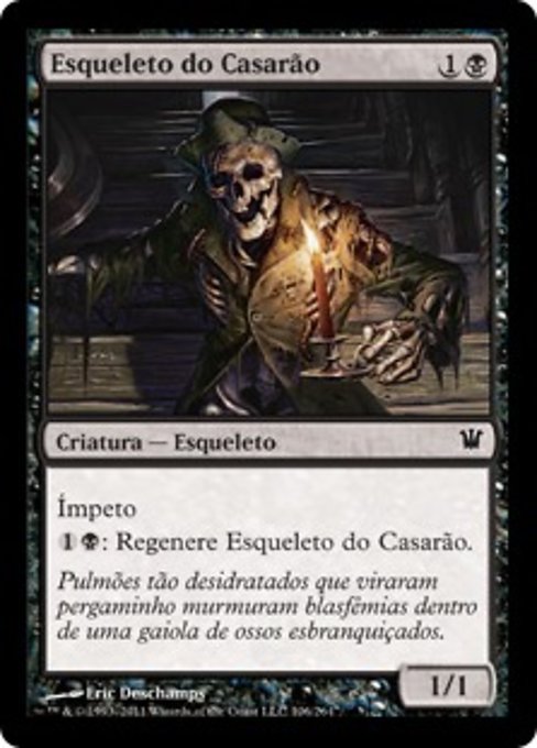 Esqueleto do Casarão