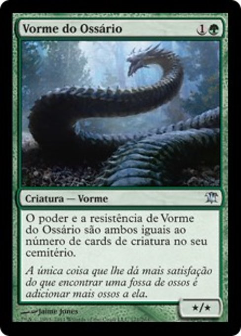 Vorme do Ossário