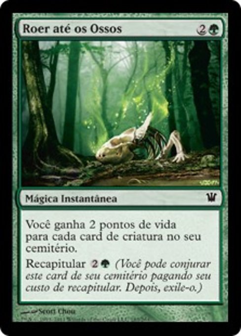 Roer até os Ossos