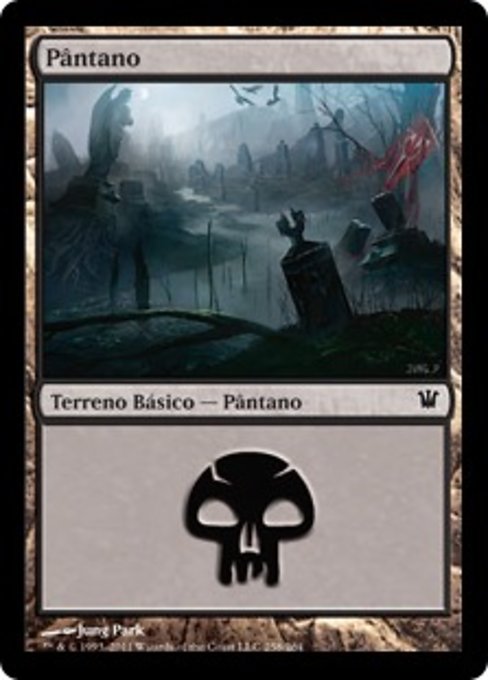Pântano