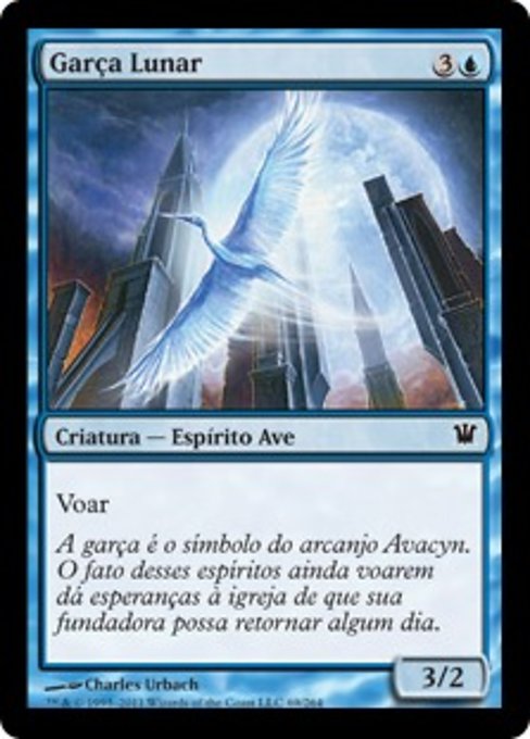 Garça Lunar