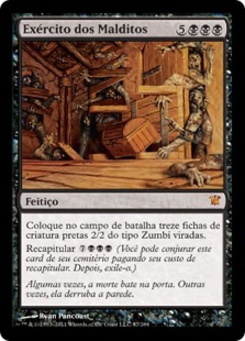 Exército dos Malditos