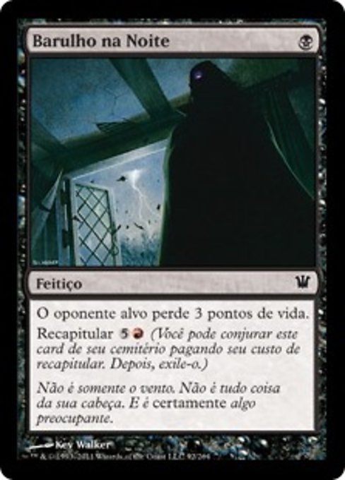 Barulho na Noite