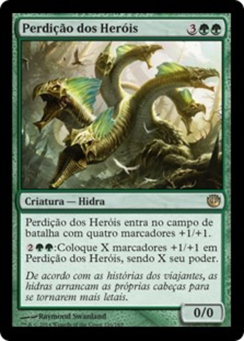 Perdição dos Heróis