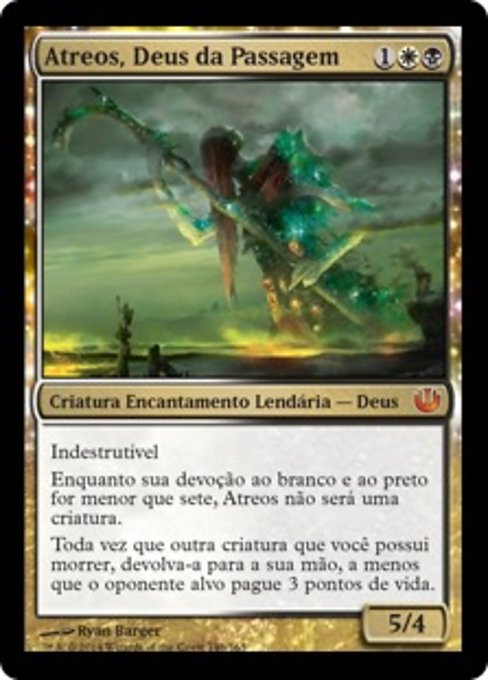 Atreos, Deus da Passagem