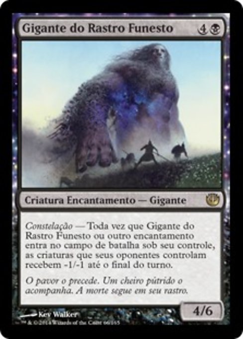 Gigante do Rastro Funesto