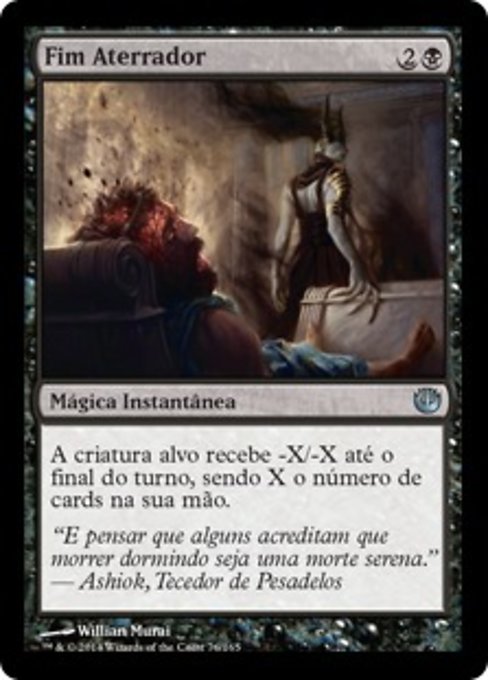 Fim Aterrador