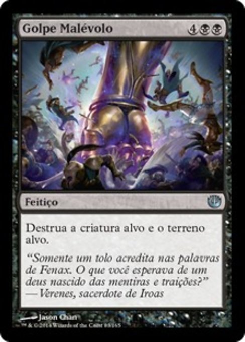 Golpe Malévolo