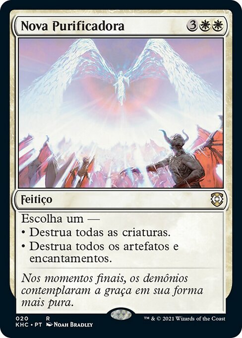 Nova Purificadora