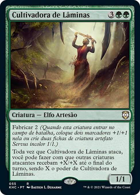 Cultivadora de Lâminas