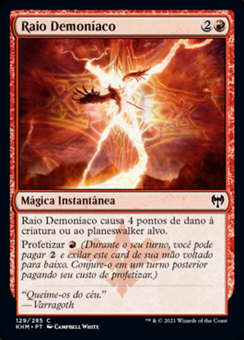 Raio Demoníaco
