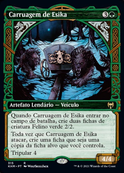 Carruagem de Esika