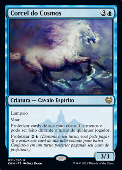 Corcel do Cosmos