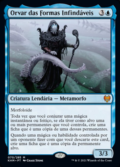 Orvar das Formas Infindáveis