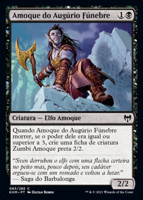 Amoque do Augúrio Fúnebre