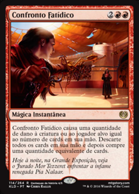 Confronto Fatídico