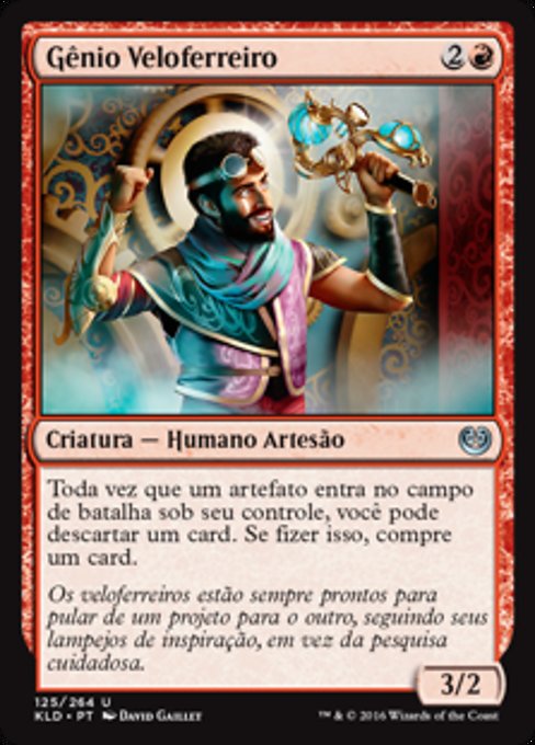 Gênio Veloferreiro