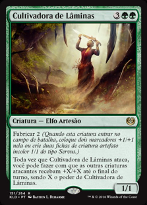 Cultivadora de Lâminas