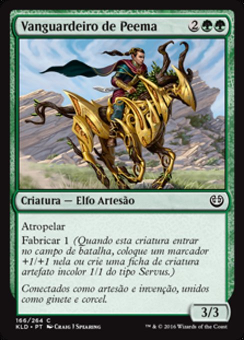 Vanguardeiro de Peema