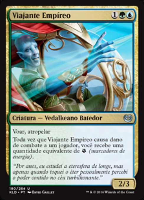 Viajante Empíreo