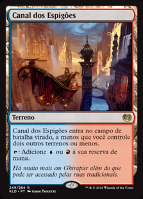 Canal dos Espigões