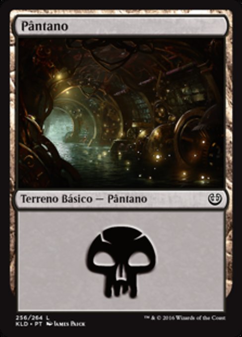 Pântano