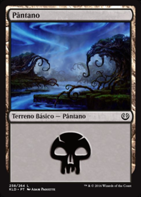 Pântano