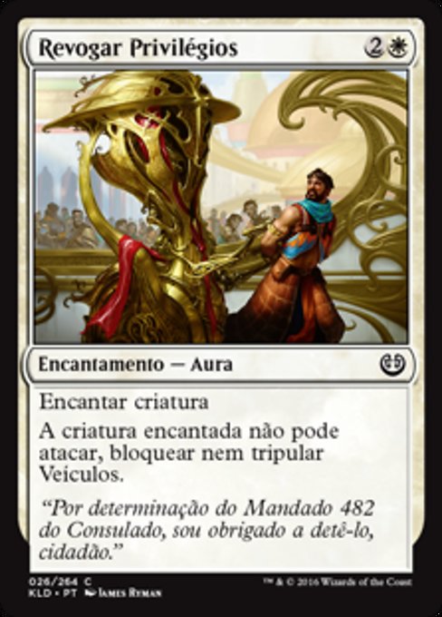 Revogar Privilégios