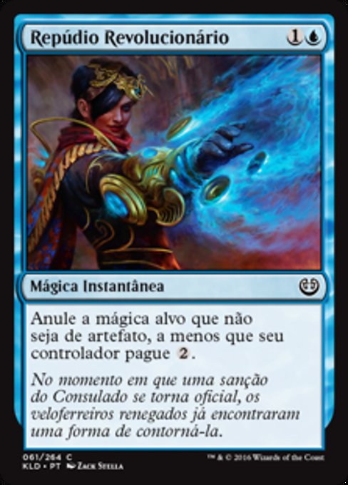 Repúdio Revolucionário
