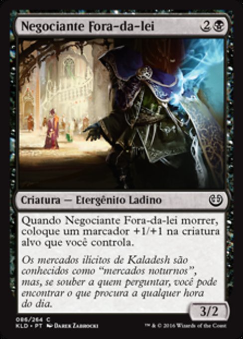 Negociante Fora-da-lei