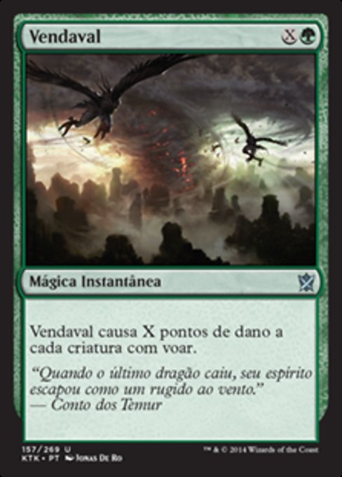 Vendaval