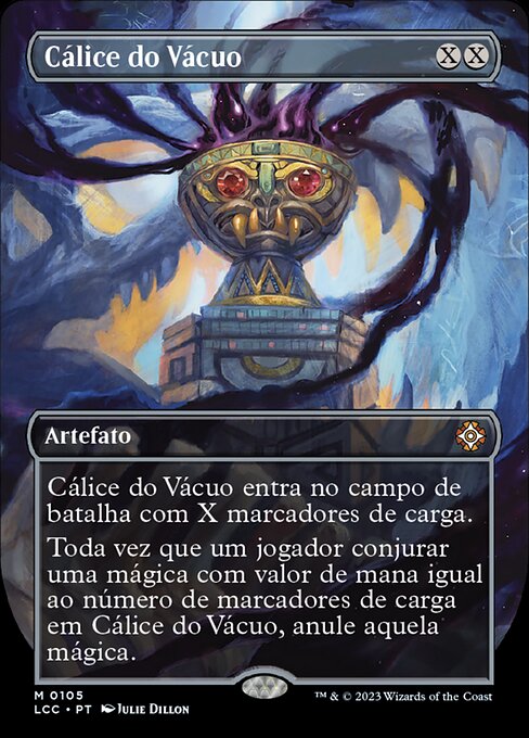 Cálice do Vácuo
