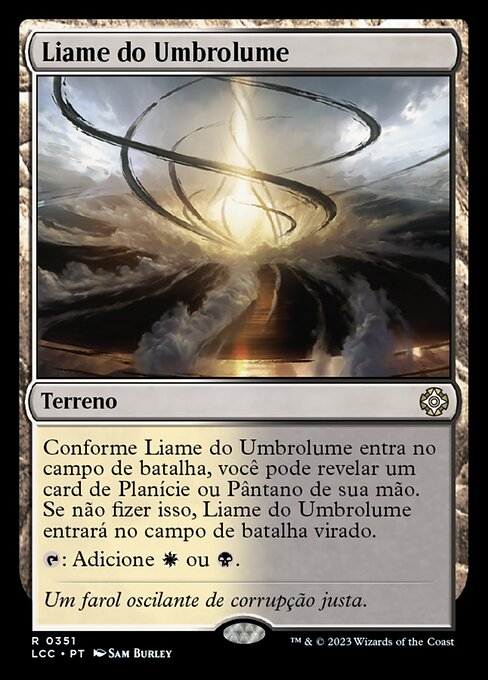 Liame do Umbrolume