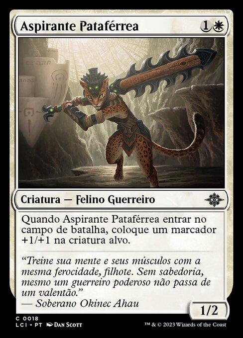 Aspirante Pataférrea