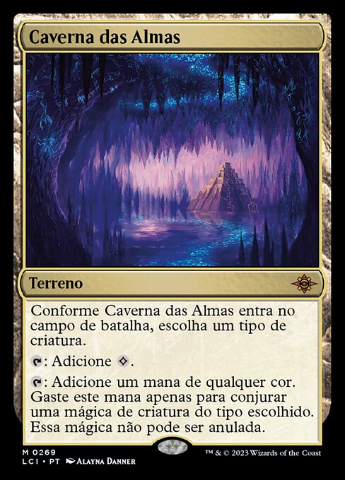 Caverna das Almas