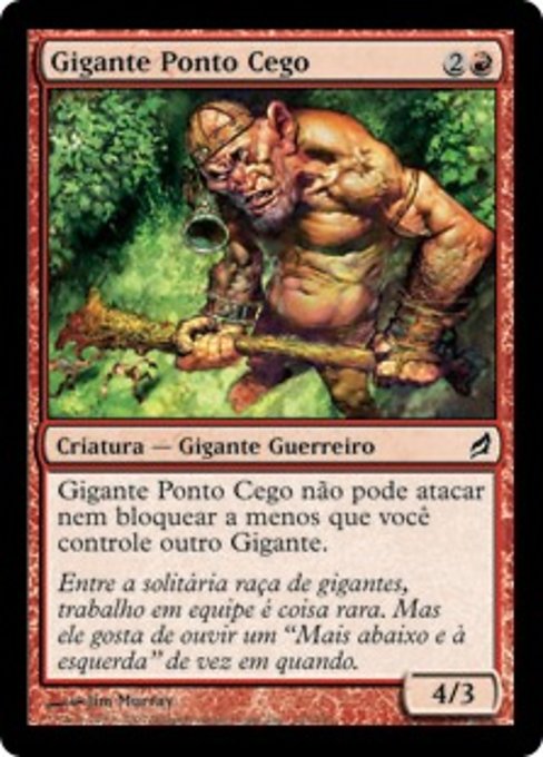 Gigante Ponto Cego