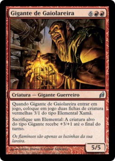 Gigante de Gaiolareira