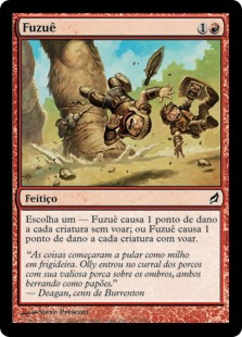 Fuzuê