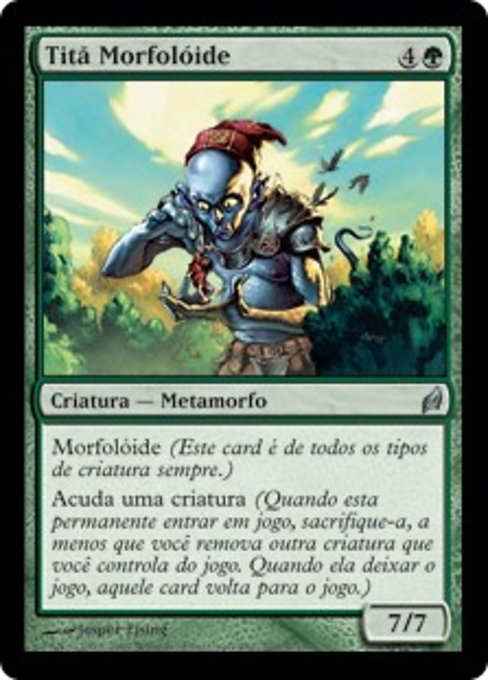 Titã Morfolóide