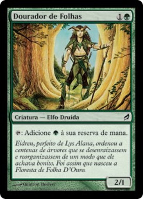 Dourador de Folhas